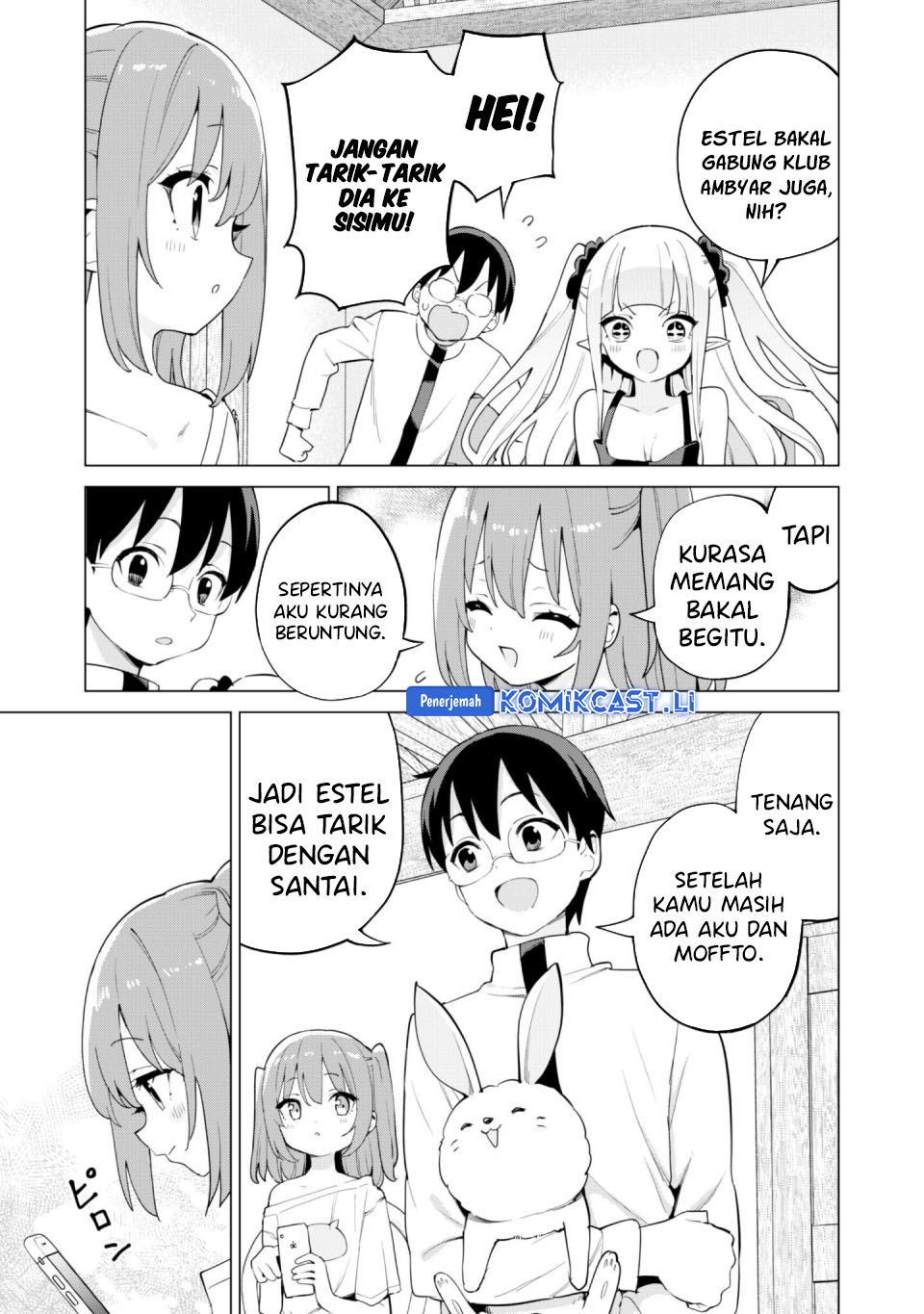 Gacha wo Mawashite Nakama wo Fuyasu Saikyou no Bishoujo Gundan wo Tsukuriagero chapter 74